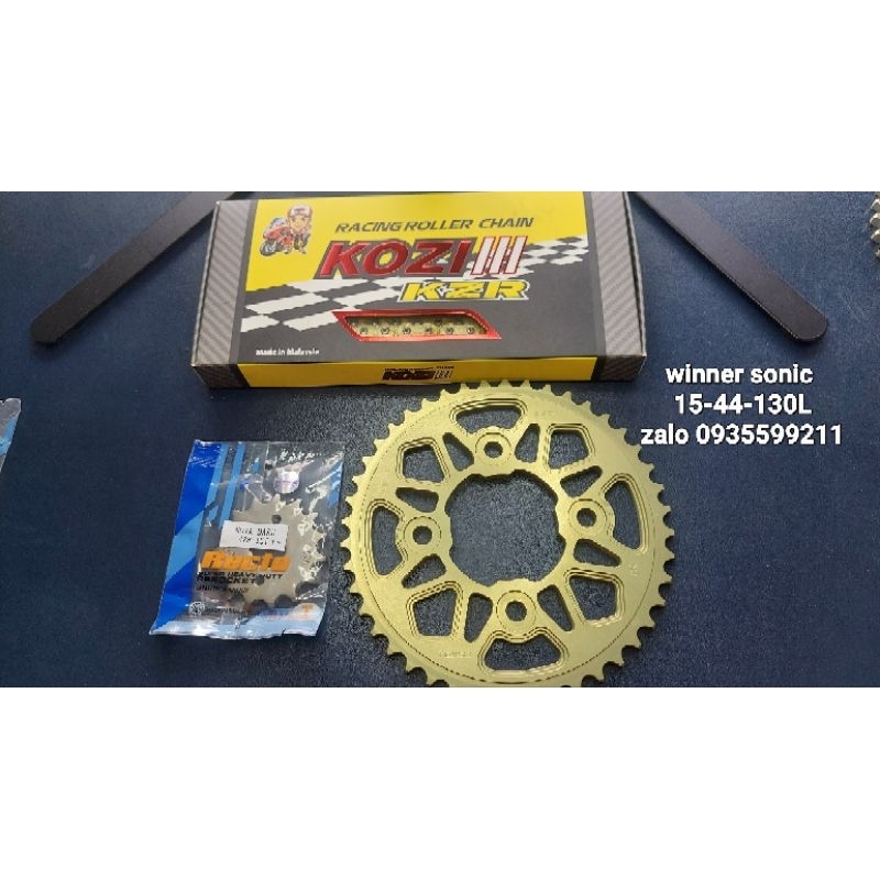 NSD Sonic dĩa nhôm 7075 42T SÊN KOZI  130L nhong recto 15t