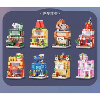 Bộ Đồ Chơi Lắp Ráp mini mô hình cửa hàng đường phố - mini street.