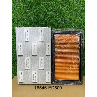 Lọc gió động cơ xe Nissan Sunny, Livina, Tiida