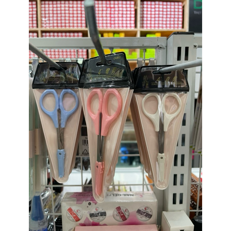 Kéo cắt lông mũi lông mi