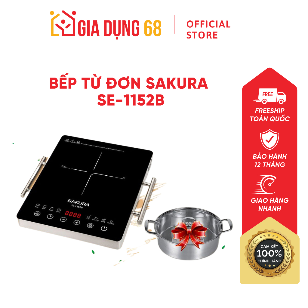 Bếp từ đơn SAKURA SE-1152B