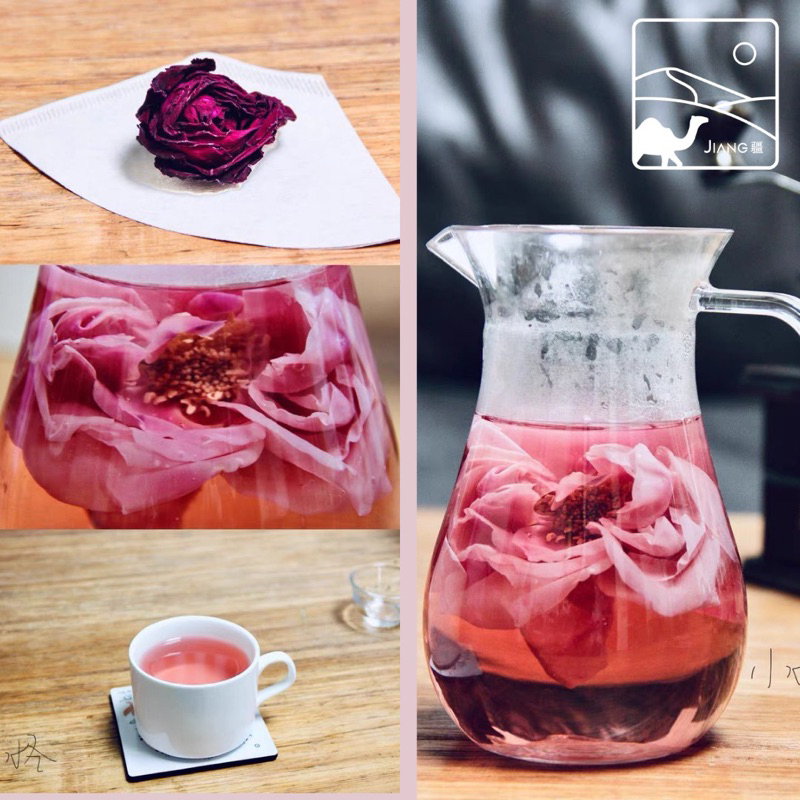 Trà Hoa Hồng Vân Nam Jiang loại Thượng Hạng nấu trà sữa Vân Nam