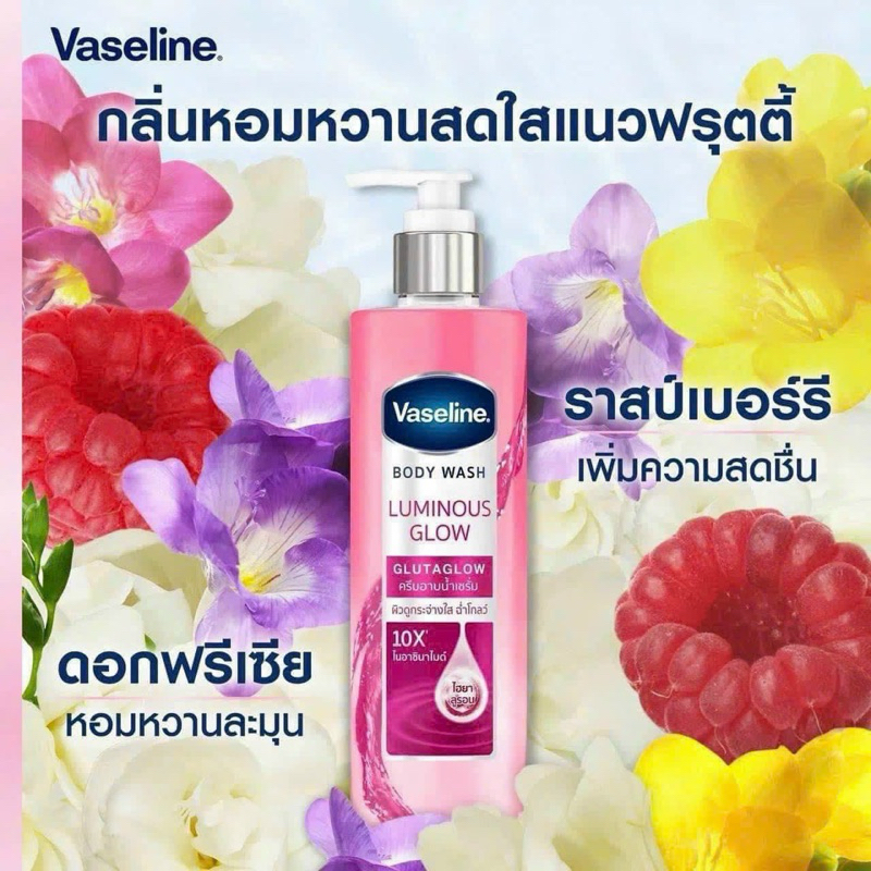 SỮA TẮM VASELINE 425ml Thái Lan