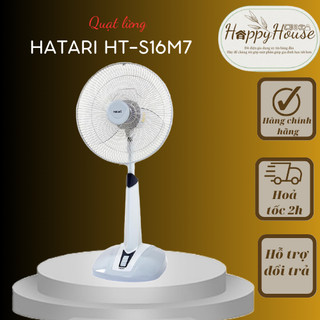 Quạt lửng hatari ht-s16m7