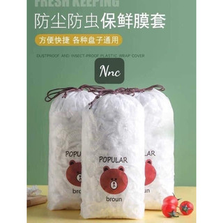 Túi Màng Bọc Thực Phẩm Ni Lông 100c