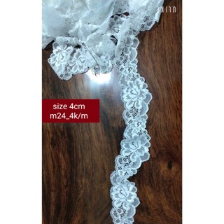 Ren thun trắng bản 4cm