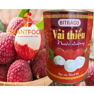 Vải ngâm nước đường Thanh Hà 565g (Mẫu Mới)