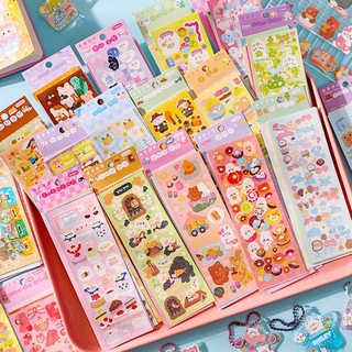 Summer30 - Sticker trang trí toploader sticker lấp lánh sticker deco top loader, sổ tay, key ring, ốp điện thoại co