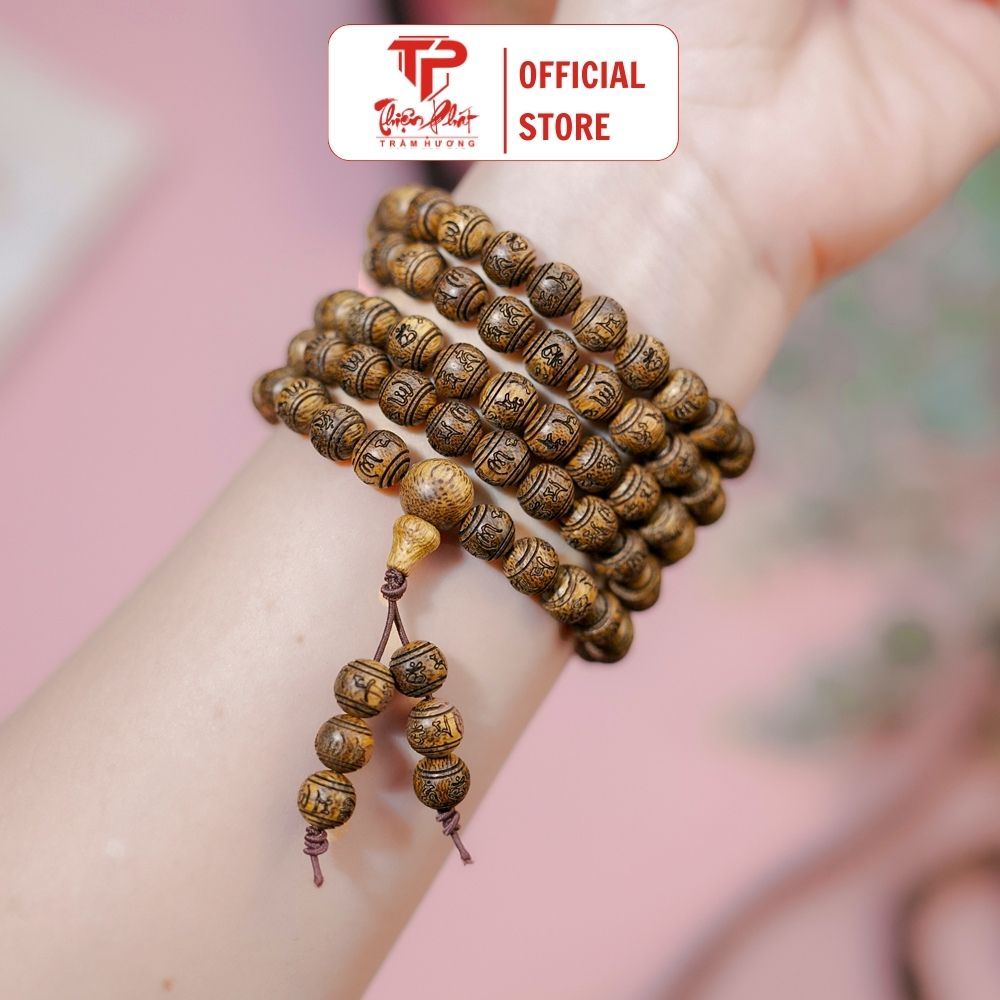 Vòng trầm hương chuỗi tràng 108 hạt khắc chú Đại Bi Trầm Tốc tự nhiên cao cấp - Trầm Hương Thiện Phát