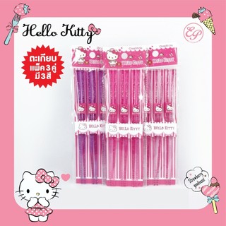 🌸đôi đũa thailand hello kitty doremon doraemon🌸