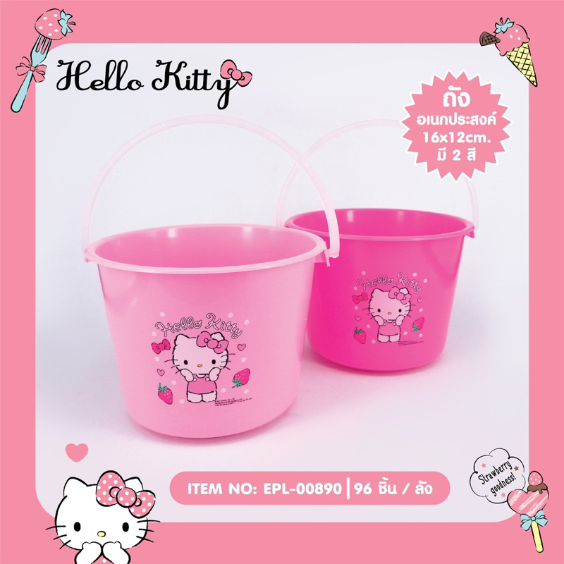 🌸XÔ CÓ QUAI HELLO KITTY DOREMON DORAEMON