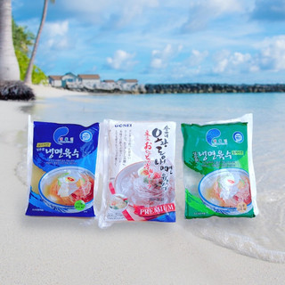 Nước Mì Lạnh Hàn Quốc