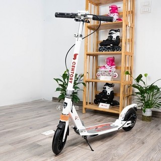 Xe trượt scooter người lớn - trẻ em centosy a5d, scooter cao cấp có phanh tay an toàn