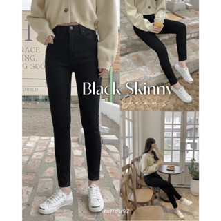  Quần Jean Nữ Lưng Cao Ôm Đen Co Giãn Skinny Tulidu Quần Nữ Lưng Cao 