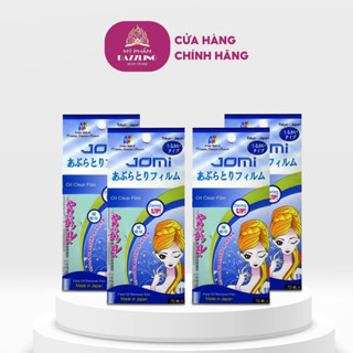 COMBO 4 Gói Thấm Dầu Jomi Oil Clear Film