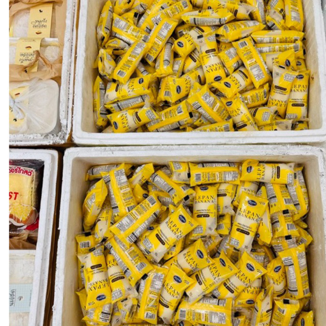 Set 10 Bánh Chuối Le Pan Thái Lan - shop 711. Chốt Order Thứ 3 Trả hàng thứ 6,7 Hàng Tuần