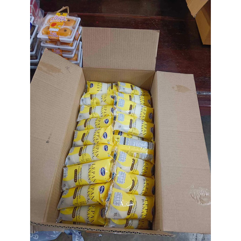 Set 10 Bánh Chuối Le Pan Thái Lan - shop 711. Chốt Order Thứ 3 Trả hàng thứ 6,7 Hàng Tuần