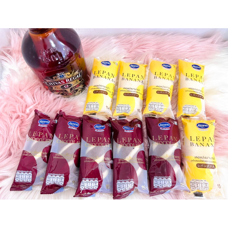 Set 10 Bánh Chuối Le Pan Thái Lan - shop 711. Chốt Order Thứ 3 Trả hàng thứ 6,7 Hàng Tuần