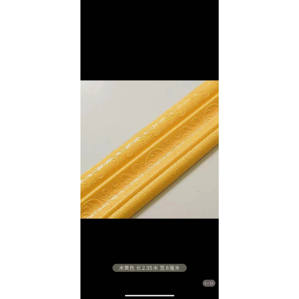 Phào chỉ xốp dán tường 220x8cm loại 1