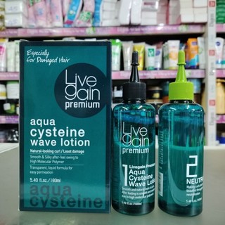 Thuốc uốn tóc siêu dưỡng dành cho tóc khoẻ & tóc yếu livegain premium 160ml +160ml