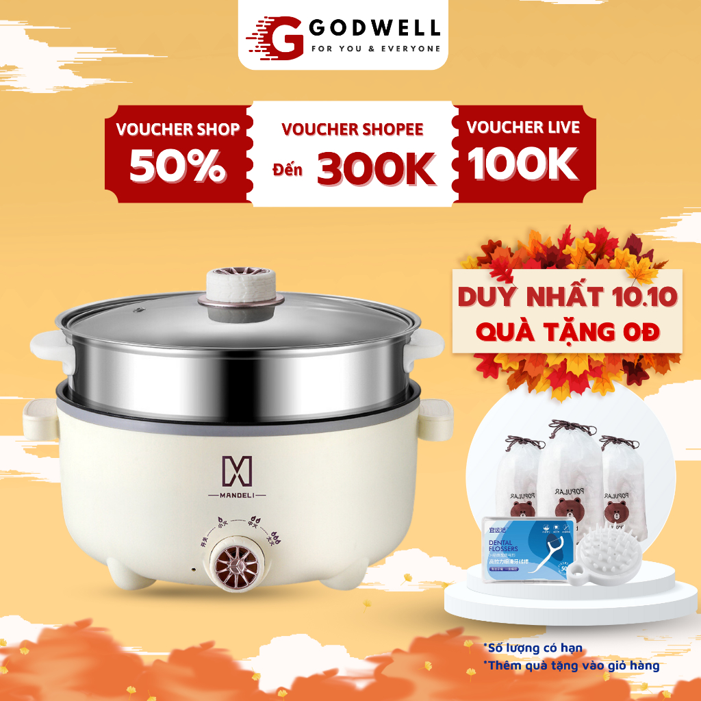 Nồi lẩu điện đa năng 2 tầng Mandeli kèm giá hấp 28 cm tráng men chống dính công suất 1000W GODWELL