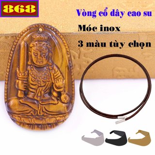 Mặt dây chuyền Phật Bất động minh vương đá mắt hổ 2.2 x 3.6cm, 2.9 x 4.5cm kèm vòng cổ dây cao su nâu + móc inox
