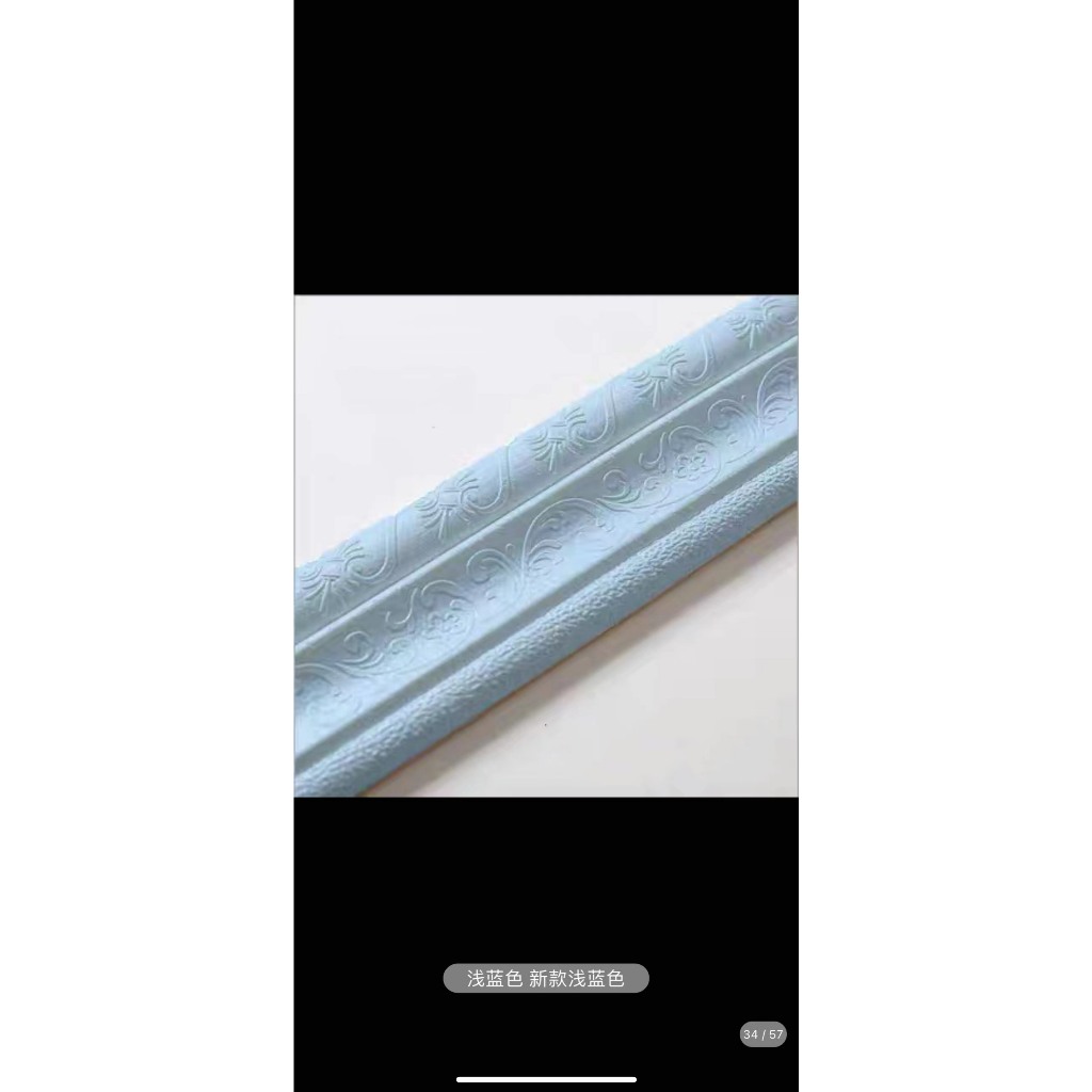 Phào chỉ xốp dán tường 220x8cm loại 1