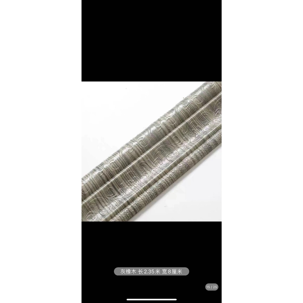 Phào chỉ xốp dán tường 220x8cm loại 1