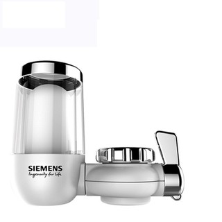 Lọc nước máy lọc nước tại vòi đầu lọc nước tại vòi siemens công nghệ đức