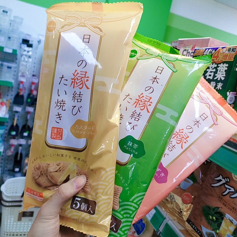 Bánh cá Taiyaki Nhật Bản nhân kem sữa, Nhân đậu đỏ, Trà xanh gói 5 cái