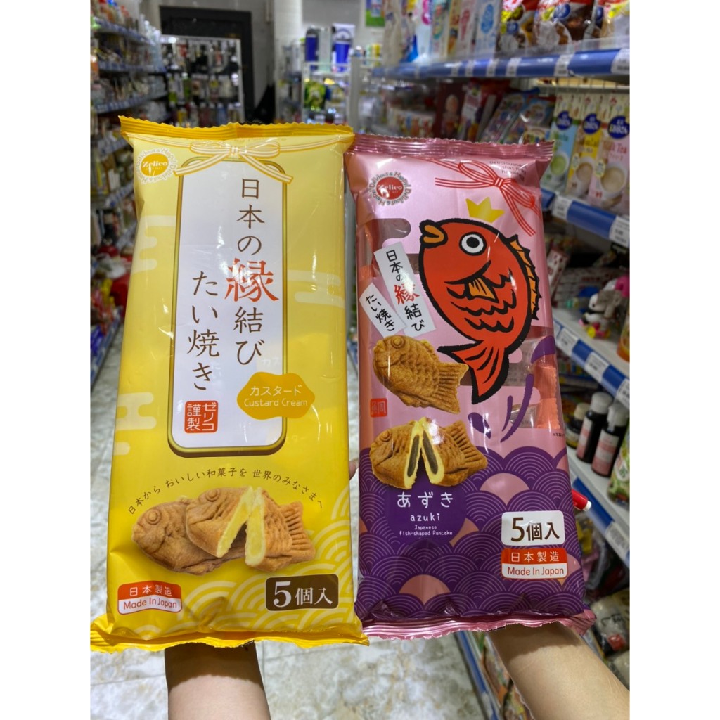 Bánh cá Taiyaki Nhật Bản nhân kem sữa, Nhân đậu đỏ, Trà xanh gói 5 cái