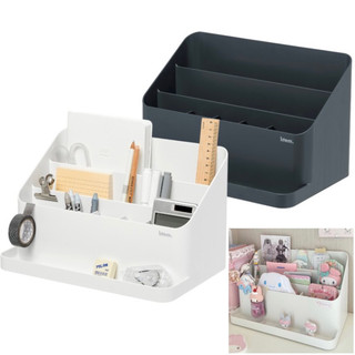 Desktop holder litem / khay để bàn decor phong cách hàn quốc / khay trắng decor bàn / kệ litem trắng