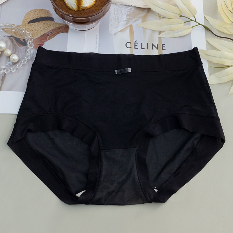 Quần lót nữ su lụa băng tàng hình đẹp biết thở, thoáng mát ôm sát, kháng khuẩn, Quần chíp nữ su lụa tàng hình HOT HIT