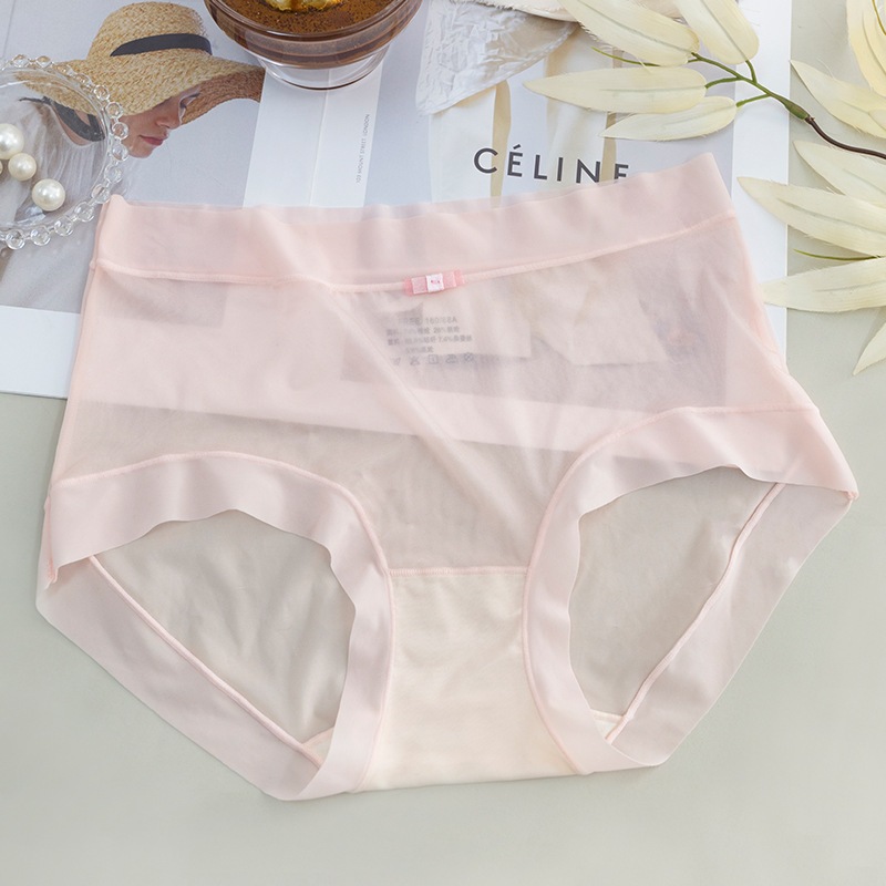 Quần lót nữ su lụa băng tàng hình đẹp biết thở, thoáng mát ôm sát, kháng khuẩn, Quần chíp nữ su lụa tàng hình HOT HIT