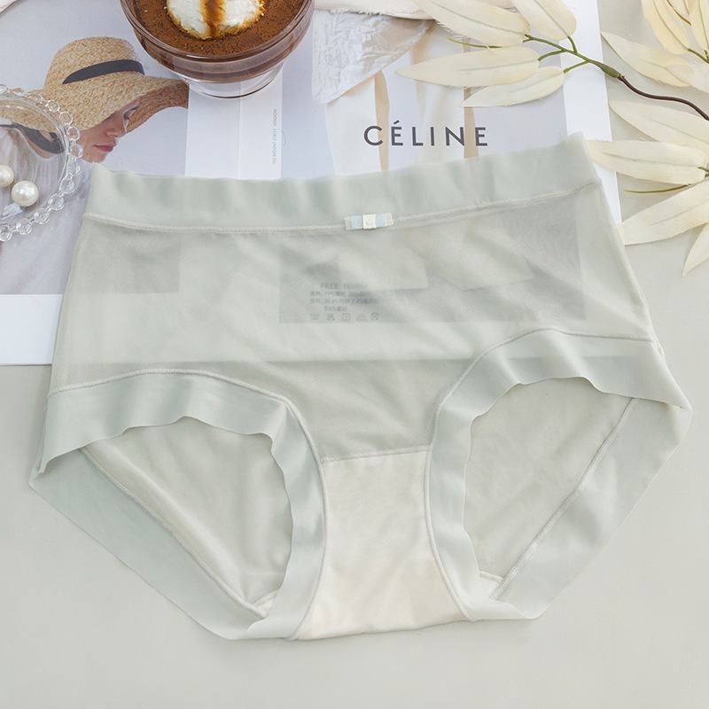 Quần lót nữ su lụa băng tàng hình đẹp biết thở, thoáng mát ôm sát, kháng khuẩn, Quần chíp nữ su lụa tàng hình HOT HIT