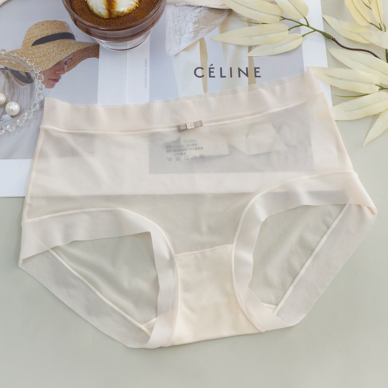 Quần lót nữ su lụa băng tàng hình đẹp biết thở, thoáng mát ôm sát, kháng khuẩn, Quần chíp nữ su lụa tàng hình HOT HIT