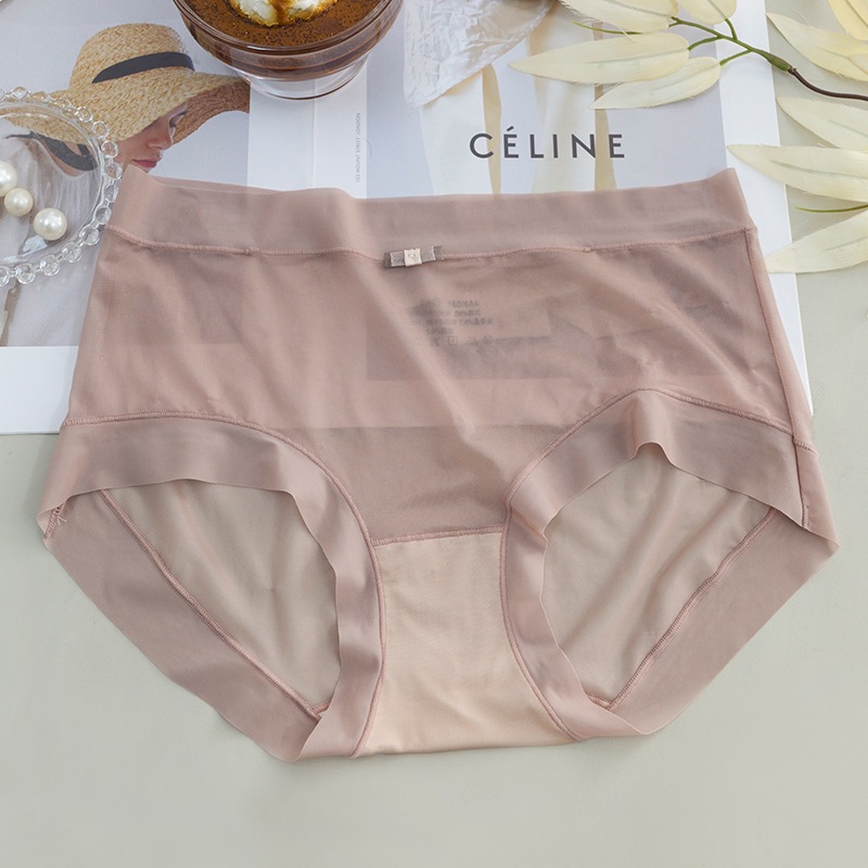 Quần lót nữ su lụa băng tàng hình đẹp biết thở, thoáng mát ôm sát, kháng khuẩn, Quần chíp nữ su lụa tàng hình HOT HIT