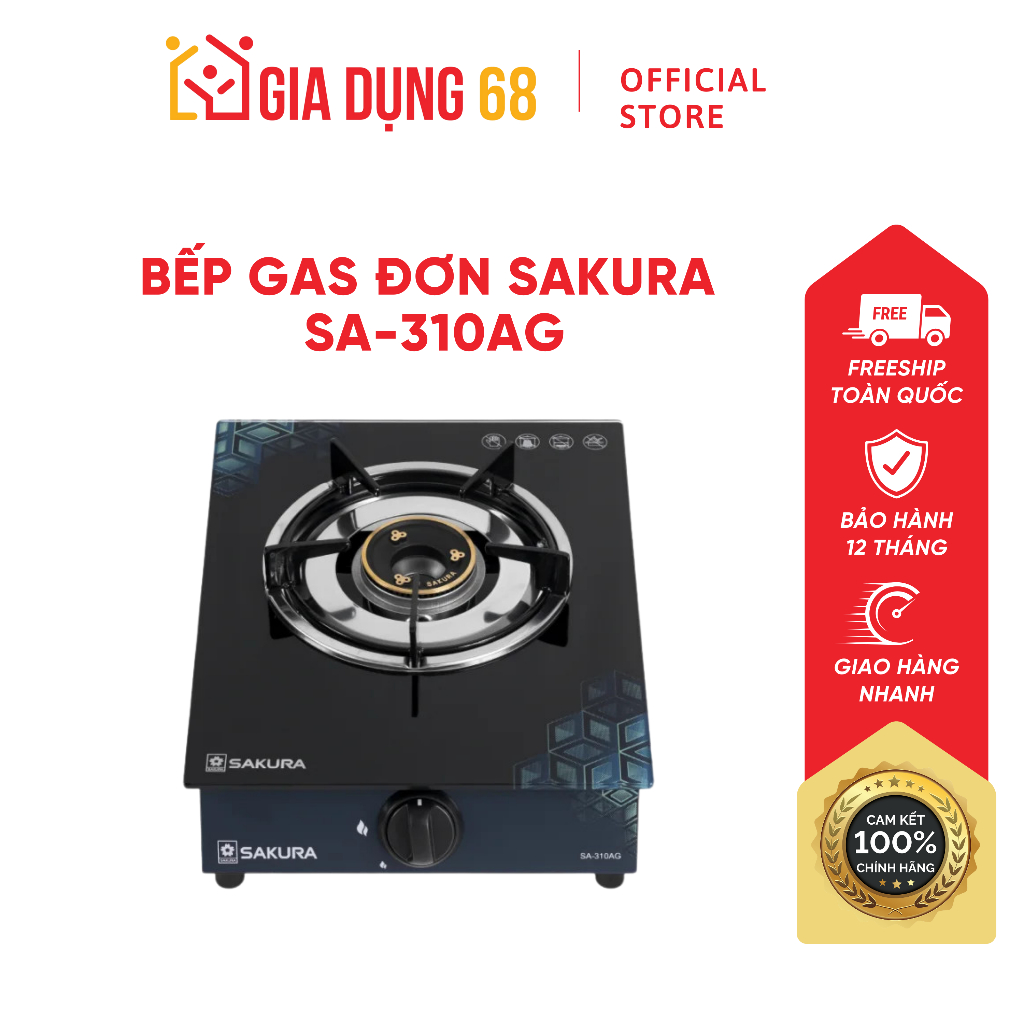 Bếp gas đơn SAKURA SA-310AG