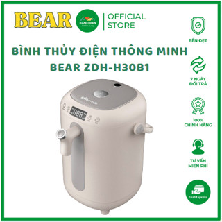 Bình Điện Thông Minh Bear Đun Nước Nóng Siêu Tốc, Tự Động Giữ Ấm 55 Độ, Khử Clo An Toàn