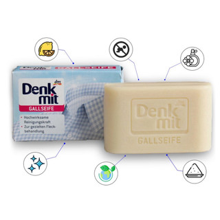 ⚠️FREESHIP⚠️ Xà phòng làm sạch cổ áo sơ mi Denkmit