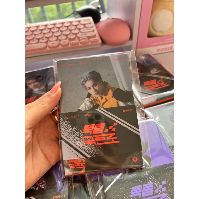 Album Tempest 1st single album poca ver