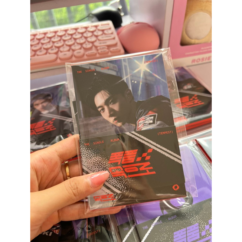 Album Tempest 1st single album poca ver