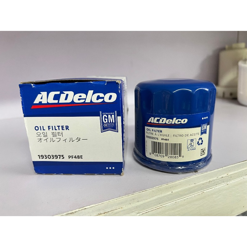 Lọc dầu , lọc nhớt Vinfast Fadil , Spark 2016-2022