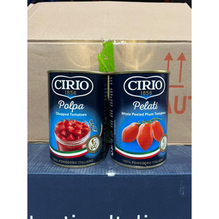 Cà chua bóc vỏ, cà chua băm hiệu cirio chopped tomato 400g