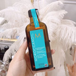 Dầu dưỡng tóc Moroccanoil 100ml