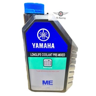 Nước làm mát yamaha 1L chính hãng