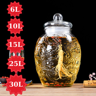 Bình thủy tinh ngâm rượu 10 lít long phụng . bình long phụng ngâm rượu 10l có vòi/không vòi siêu đẹp
