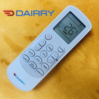(HÀNG CHÍNH HÃNG THEO MÁY 75K) Remote điều khiển điều hoà Dairry -Vào được tất cả máy của dairry-Bh 3 tháng lỗi đổi mới