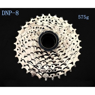 Líp ren vặn dnp xe đạp 7/8 tốc độ 11-28t, 11-32t