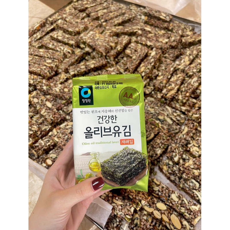 Thanh gạo lứt mix hạt dinh dưỡng không đường